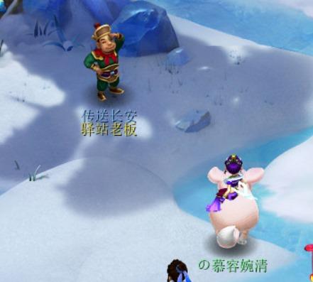 飞升剧情详细攻略(梦幻飞升剧情流程)插图19