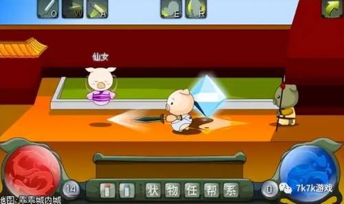 乖乖猪世界3手机版(4399小游戏乖乖猪世界)插图4