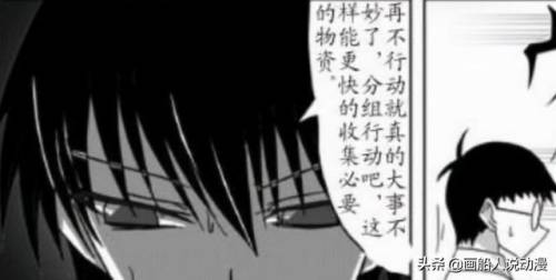 大雄的生化危机3图文攻略(生化危机3完全攻略本)插图9