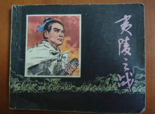 烙印之石的册子(怀旧服上级烙印之石任务)插图4