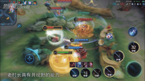领王者皮肤(王者荣耀10.15免费皮肤)插图19