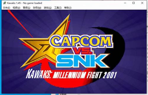 拳皇2002风云再起2017(kof2002allmix完美版)插图4