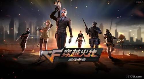和鸣人的假期一样的游戏(可以搞二次元角色的游戏)插图18