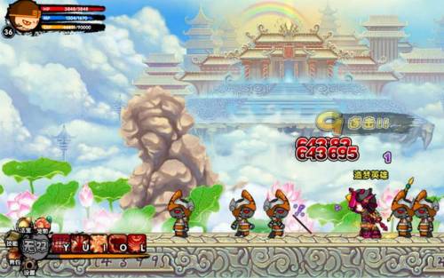 造梦西游枯叶杖易爆点(造梦西游3装备图鉴)插图1