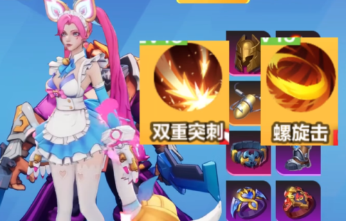 火炬之光什么职业好(火炬之光猫女带爪子还是剑好)插图4