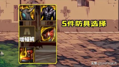 100级机械师毕业装备(机械师高强化武器有用吗)插图2