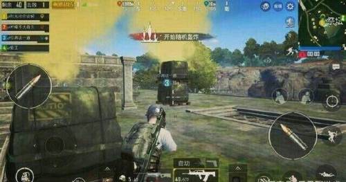 绝地求生信号枪在哪里(PUBG信号枪那个地图有)插图
