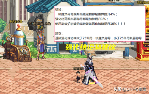 高级炉岩碳有用吗(兰炭取暖炉到底怎么样)插图5