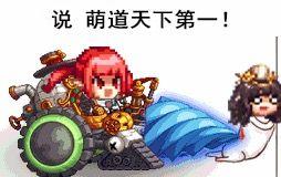 dnf魔道刷图加点2021(100级魔道最新加点)插图