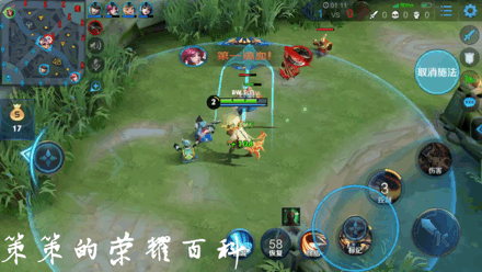 王者荣耀杨戬怎么玩(王者荣耀十大最强英雄)插图16
