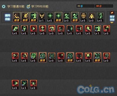 60版本驱魔刷图加点(dnf60驱魔刷图力驱还是法驱)插图6