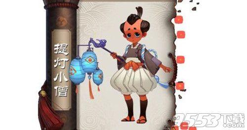 阴阳师悬赏提灯小僧哪里多(阴阳师悬赏封印饿鬼)插图1