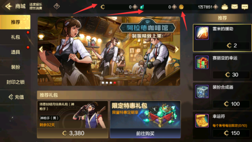 韩服dnf点券充值比例(韩服dnf9900点券是多少钱)插图1