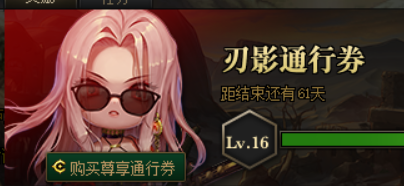 dnf好玩的职业(DNF最耐玩的职业)插图3