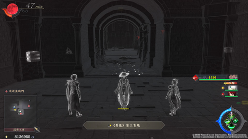 伊苏9怪人之夜攻略(伊苏9守墓食人魔打不动)插图5