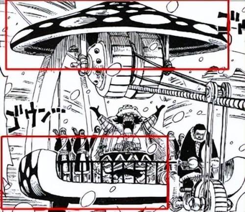 海贼王巨人战争2金手指(海贼王目标赏金王金手指)插图5