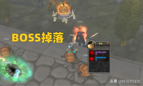 侏儒美味营养糖之怒怎么做(魔兽世界香辣小龙虾烹饪配方)插图3