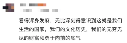 可放大地图(无限放大的地图软件)插图8