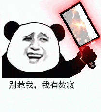 三国志5挖人技巧(三国志5攻略详细)插图4