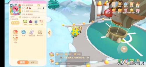 摩尔庄园手游家禽小屋怎么升级(摩尔庄园初始小屋)插图18