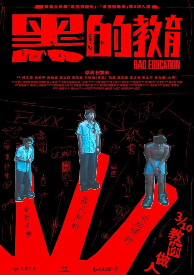 车震门游戏(可以对女孩子做什么都可以的手游)插图