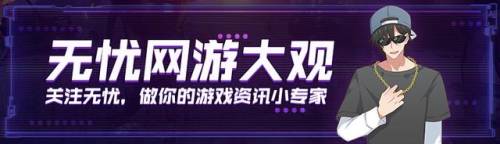 部落冲突11本最强阵型(十一本最难打的防御阵型2021)插图