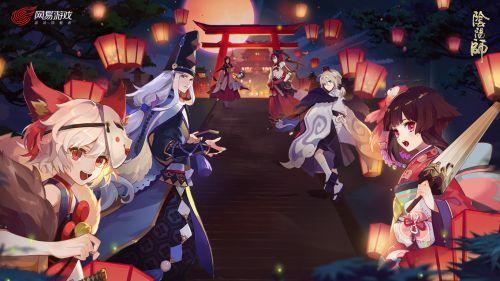 阴阳师逢魔之时开启时间(阴阳师每周逢魔顺序)插图