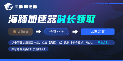 无主之地3能联机吗(无主之地3耐玩性高吗)插图7