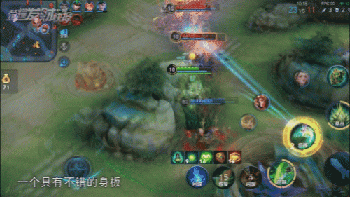 领王者皮肤(王者荣耀10.15免费皮肤)插图15