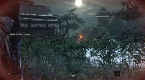 只狼攻略全流程(只狼一周目地图顺序)插图7