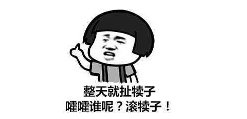 铁通游戏(那个造铁路的游戏叫什么)插图