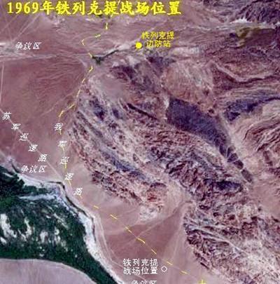 冲突世界苏联进攻结局(冲突世界苏联入侵 中文怎么设置)插图