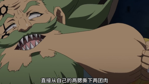 三国无双7帝国妻子被杀(真三国无双7帝国告白不结婚)插图3