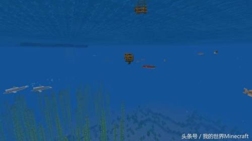 我的世界海洋版(我的世界海洋版本是几点几版本)插图12