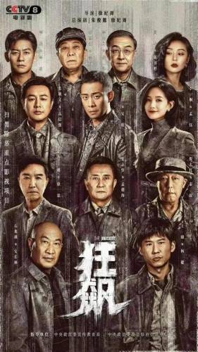 烬天赋2023(lol烬天赋最新版本)插图1