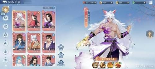 仙剑奇侠传卡牌游戏(仙剑奇侠传官方正版手游)插图7
