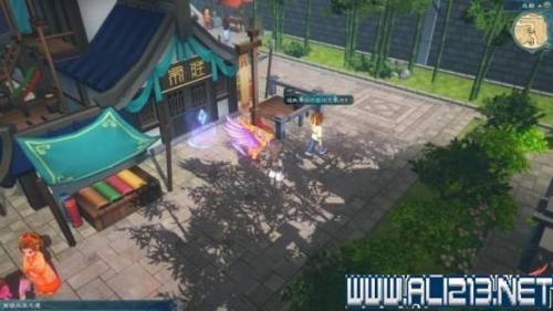 幻想三国志1支线任务(幻想三国志1全图文攻略)插图42