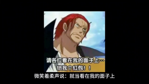 重生之都市修仙(重生之都市仙尊陈北玄全文阅读)插图1