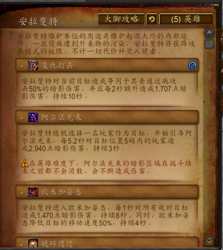 起源大厅(起源大厅任务怎么做)插图11