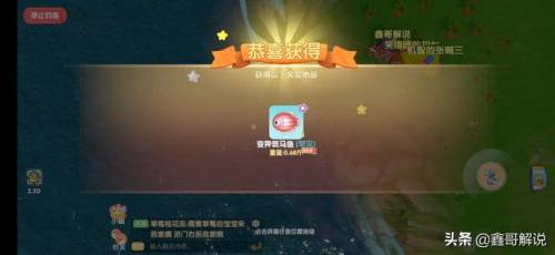 摩尔庄园奶油玉米浓汤(西餐厅玉米浓汤的做法)插图31