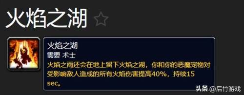 救萨尔任务多少级(救萨尔任务完成不了)插图1