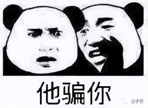chatgpt竟写出毁灭人类计划书(chatGPT中文免费版)插图5