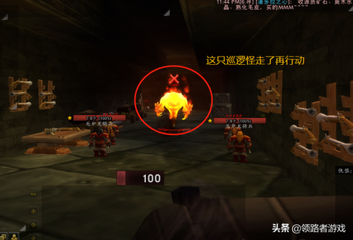 黑石深渊酒吧怎么打(黑铁酒吧的门有几种方法开)插图7
