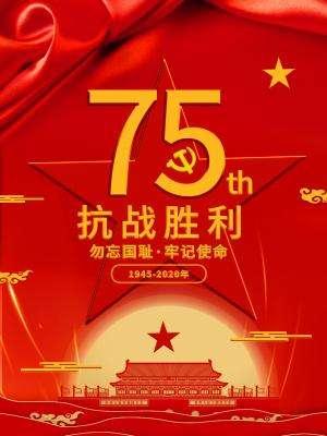 使命召唤5中国战场(使命召唤四重制版)插图29