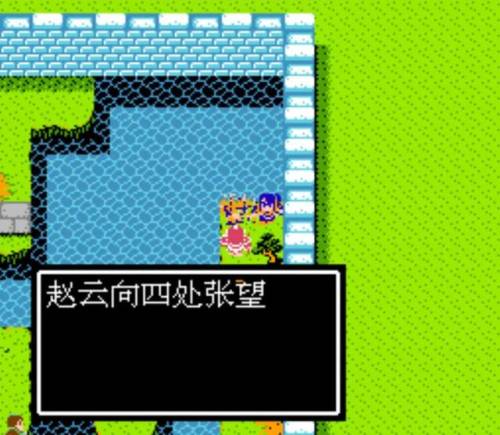 吞食天地2开局神装(吞食天地2原版最强阵容)插图10