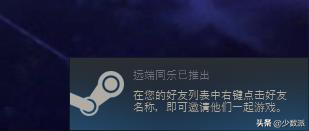 生化危机5局域网联机(生化危机哪一部可以联机)插图2