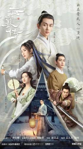 烬天赋2023(lol烬天赋最新版本)插图6