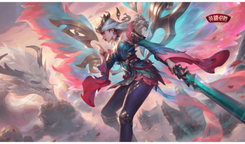 玉剑传说皮肤有哪些(玉剑传说一共几款皮肤)插图12