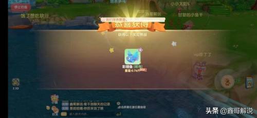 摩尔庄园奶油玉米浓汤(西餐厅玉米浓汤的做法)插图28
