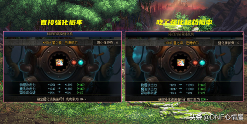 高级炉岩碳有用吗(兰炭取暖炉到底怎么样)插图